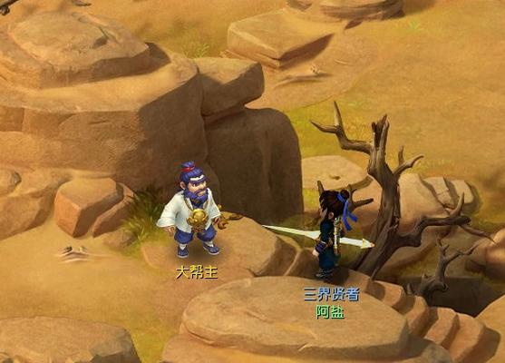 《梦幻西游》游戏80支线剧情三道金箍的杀法详解（掌握杀死三道金箍的技巧）