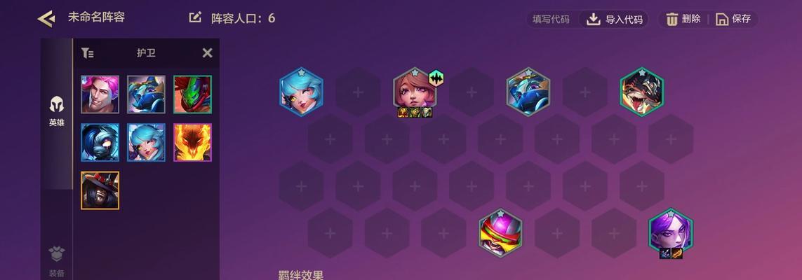 地牢守护者（女爵士技能的威力大解析）