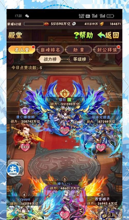 《少年三国志》游戏武将突破攻略（游戏中武将突破的重要性及实用技巧）