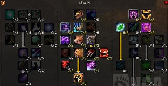 《魔兽世界60》快速满级攻略（游戏升级攻略）