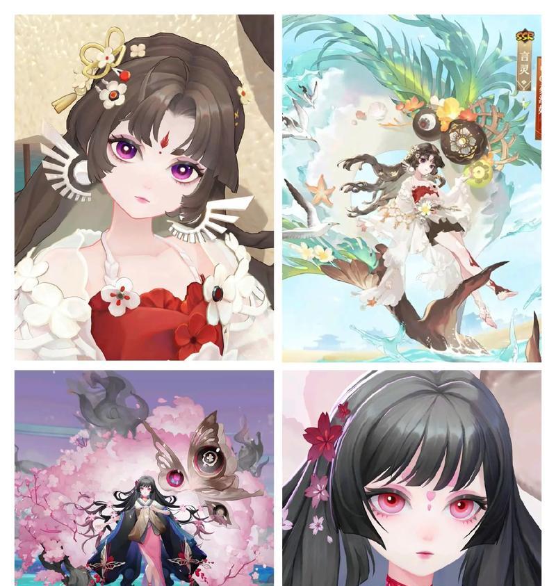阴阳师五个言灵的获取途径是什么？言灵在游戏中有何作用？