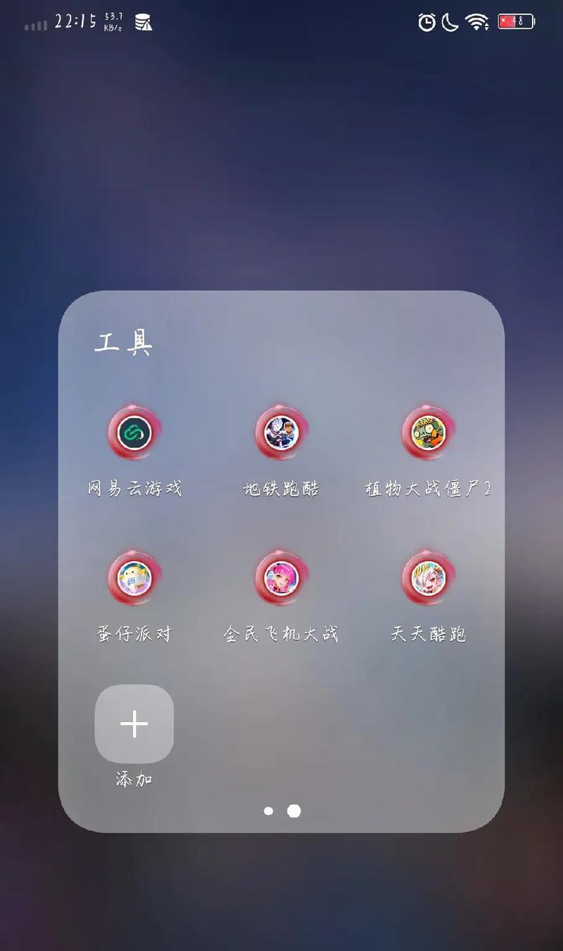 《全民飞机大战》高分攻略（揭秘《全民飞机大战》手动刷分的高分攻略）