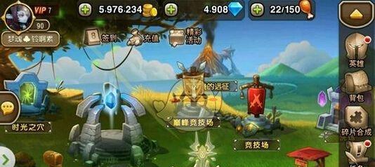《刀塔传奇》游戏第十四章BOSS阵容分析（探索最强BOSS阵容）