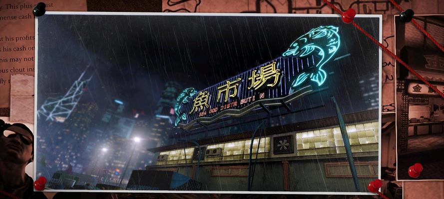 《热血无赖》游戏帧数提升2倍攻略（让游戏更加流畅顺畅的关键技巧）