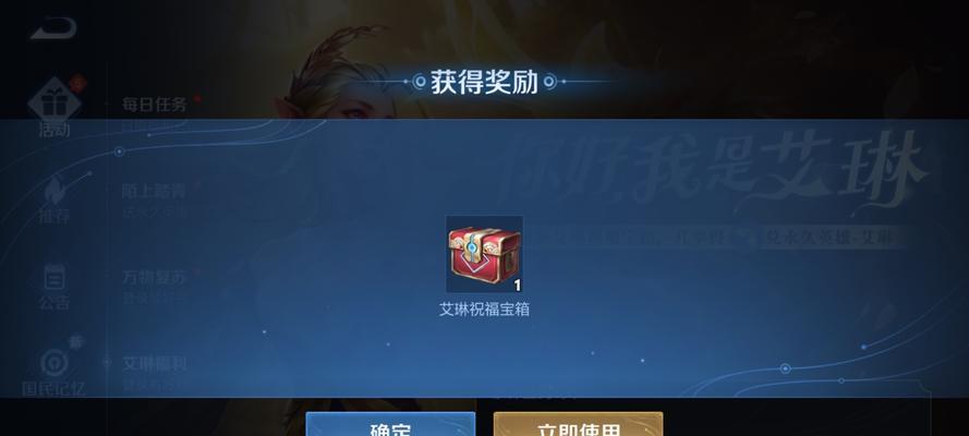 王者荣耀赛季宝箱抽取技巧有哪些？
