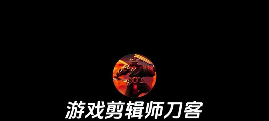 刀塔游戏中如何结束暂停？暂停游戏的结束方法是什么？
