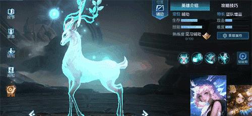 王者荣耀植物的出法是什么？