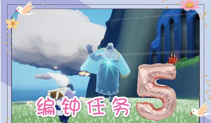 《光·遇》游戏圣岛季全新场景介绍（穿越遨游云海）