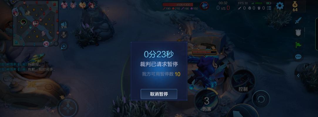 王者荣耀无人局怎么触发？无人局的触发条件是什么？