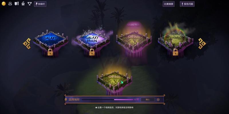 刀塔2游廊技能大乱斗的使用技巧是什么？