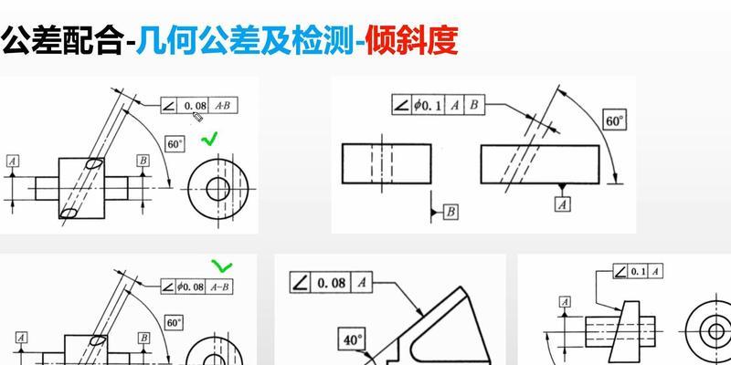 刀塔机镗孔刀斜度调整方法是什么？如何确定合适的斜度？