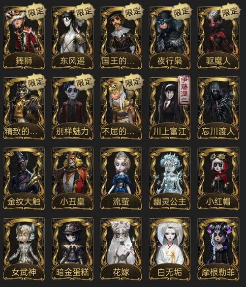 牛魔王小兵在部落冲突中如何获取？