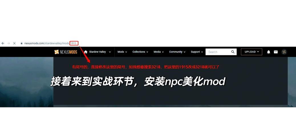 一键建筑mod使用方法是什么？