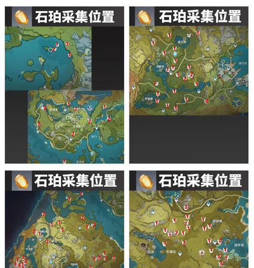 原神石珀需求量大揭秘（原神石珀的需求与玩家购买行为分析）