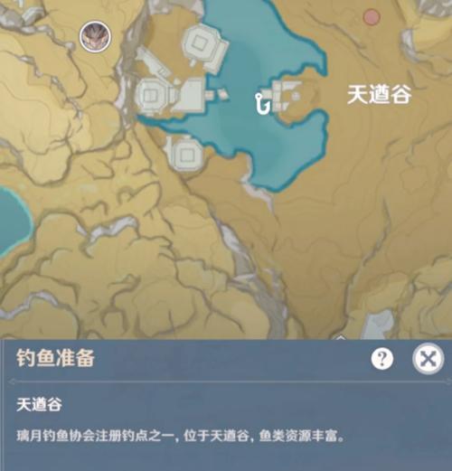 《原神》游戏天遒谷火炬点法详解（探索天遒谷中火炬的奥秘）