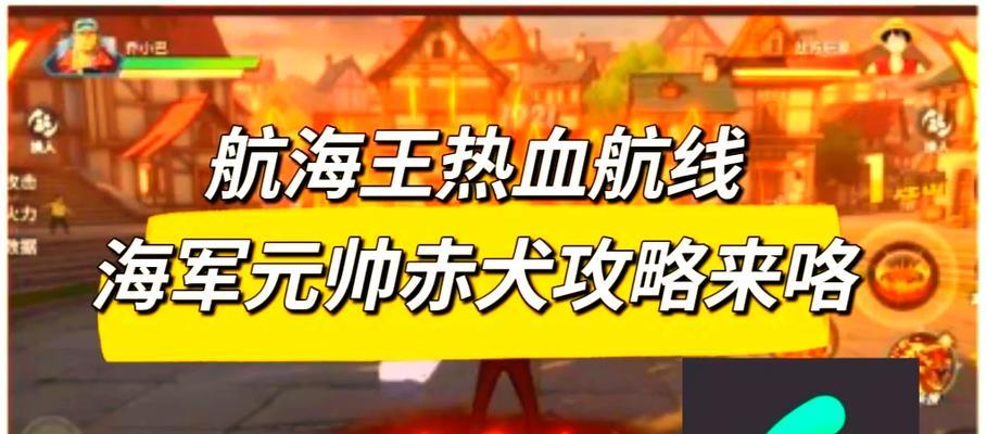 生化奇兵2（揭秘深海萝莉探寻之旅中的隐藏关卡和强力装备）
