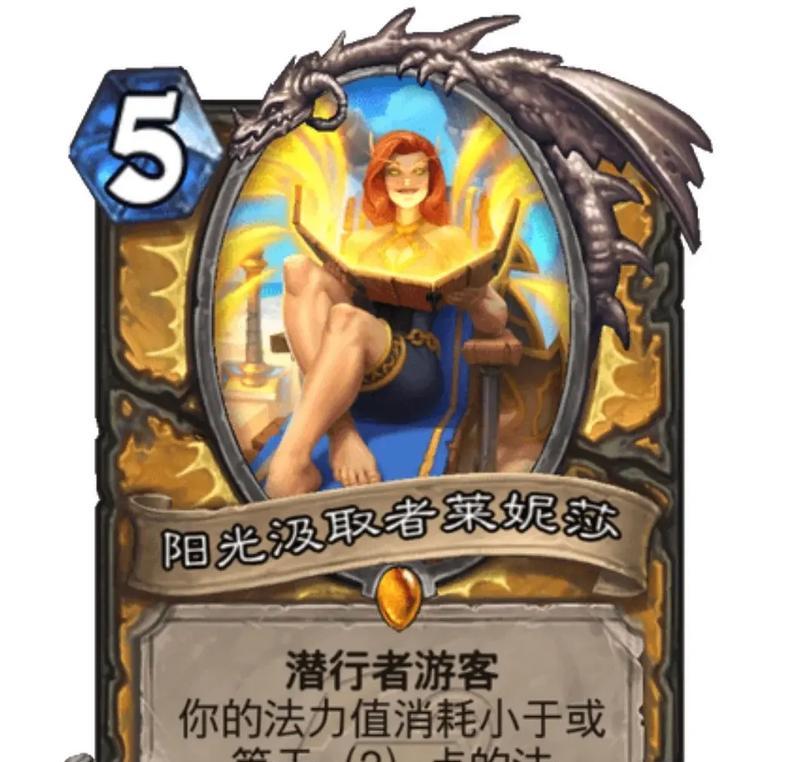 炉石传说浪潮涌起卡牌制作方法？如何制作浪潮涌起卡牌？