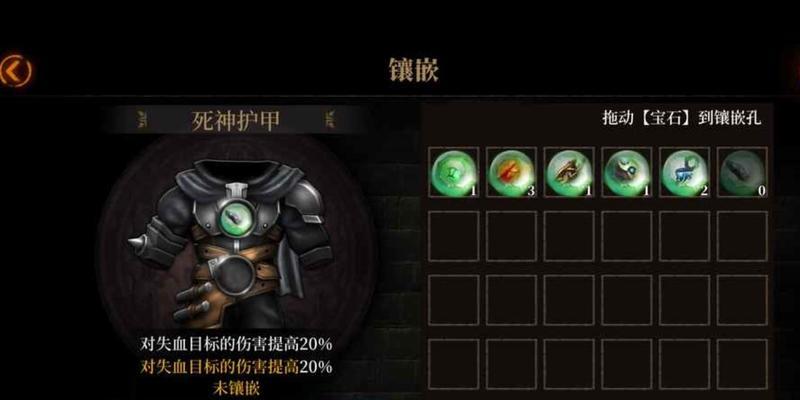 暗魔领主漆黑流玩法攻略（掌握攻略）