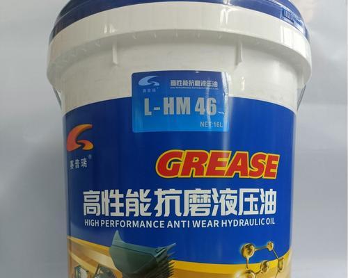 液压刀塔游戏中如何添加润滑油？