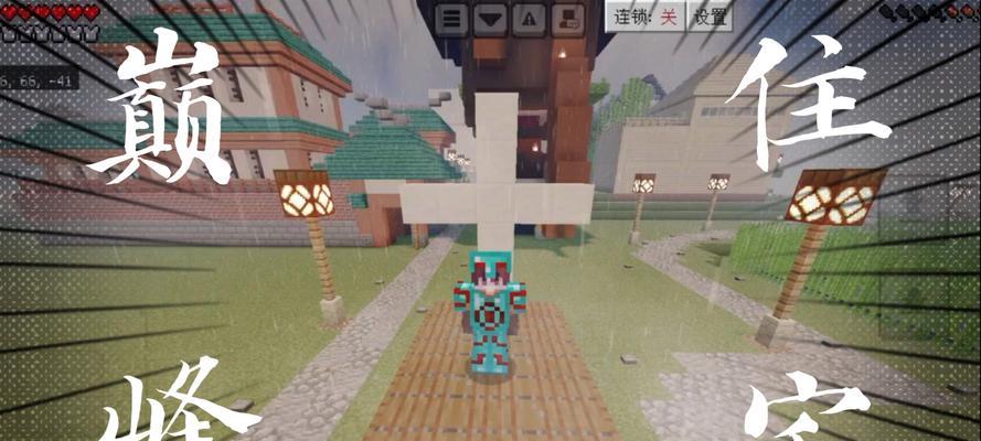 我的世界怎么做棺材？步骤是什么？