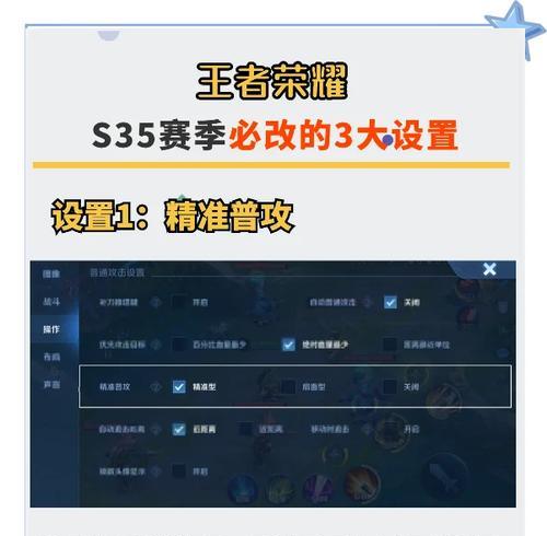 王者荣耀中如何复刻自己的名字？有哪些步骤？