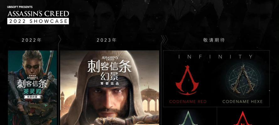 《刺客信条3》游戏海战任务无盟友死亡详细攻略（成功完成游戏中的海战任务）