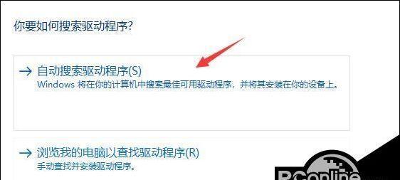玩刀塔2出现裂片怎么回事？裂片问题的解决方法是什么？