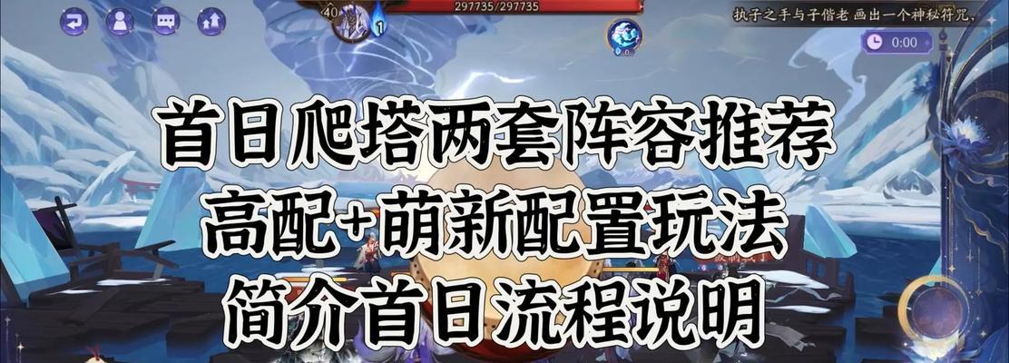 阴阳师海兽珍藏大将获取方法是什么？