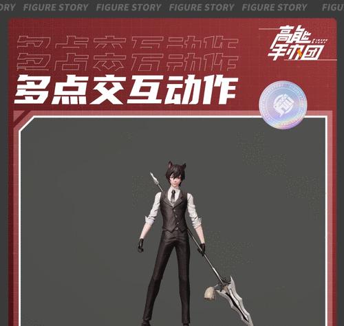 高能手办团赵云阵容搭配组合解析（打造最强赵云阵容）