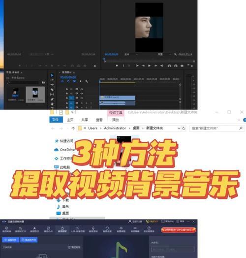 我的世界音效提取步骤是什么？