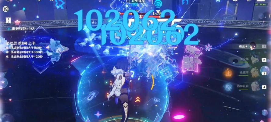 原神夜兰岩队阵容分析（解析原神中夜兰进岩队的优势与配置）