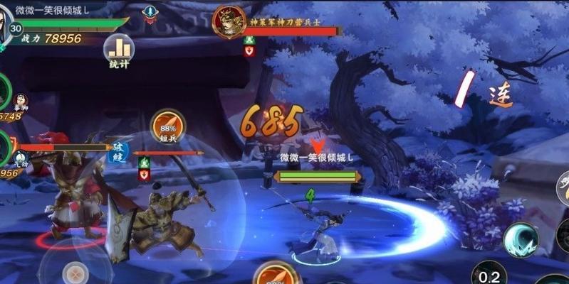 《剑网3指尖江湖装备强化技巧大全》（掌握强化技巧）