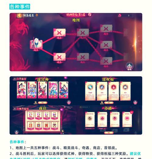 龙岩的正确拼法是什么？拼写错误会有什么影响？