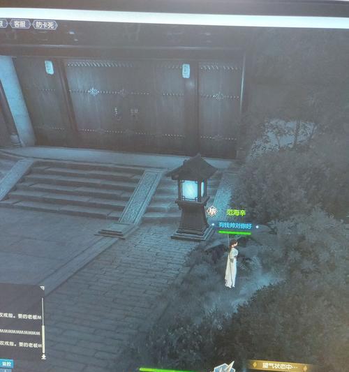 《逆水寒凶宅惊魂》全攻略详解（解锁任务、探索秘密、战胜恐惧）