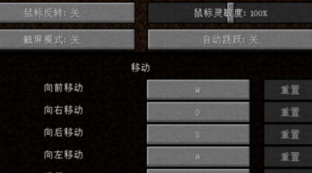 我的世界中如何显示样板？操作步骤是什么？