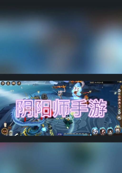 阴阳师快速升星的方法有哪些？