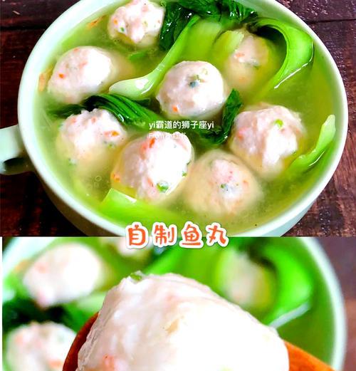 阴阳师鱼丸的制作方法是什么？有什么效果？