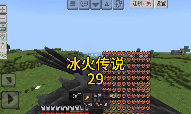 我的世界中火源的寻找方法是什么？