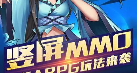 荣耀之路的选择标准是什么？