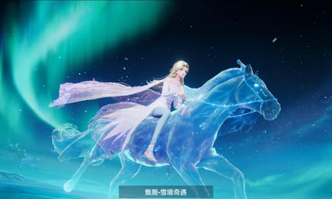 王者荣耀中艾莎的获取方法是什么？艾莎的技能特点有哪些？