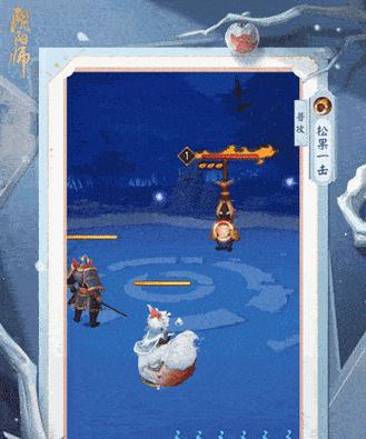 阴阳师巅峰之擂商店怎么开？商店开启条件和步骤是什么？