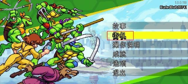复仇时间教学开启条件是什么？