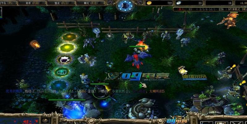 dota1中文输入方法是什么？