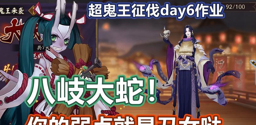 dota2呼吸灯效果如何制作？需要哪些步骤？