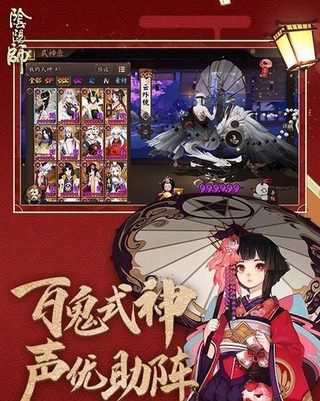 阴阳师怎么领取好友送的东西？领取方法是什么？