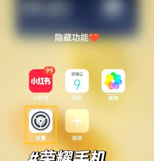 王者荣耀账户删除后如何找回？找回步骤是什么？