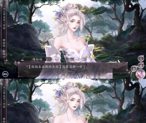 阴阳师探索鲛人战斗技巧是什么？如何有效应对？
