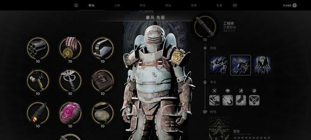 《天天风之旅》游戏石巨人关卡攻略（解密石巨人关卡的必备技巧与策略）