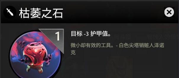 注销《dota2》账号的步骤是什么？