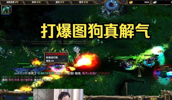 刀塔2中蚂蚁跳刀秒人的技巧是什么？